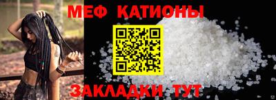 бутик Бугуруслан