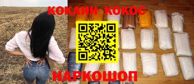метадон Бузулук