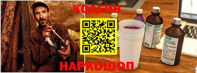 бутик Бугуруслан