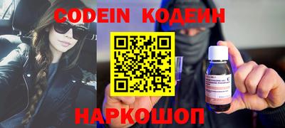 ешки Будённовск