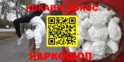 метадон Бузулук