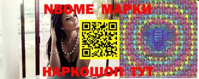 метадон Бузулук