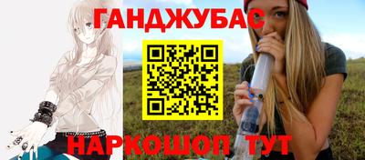 ешки Будённовск