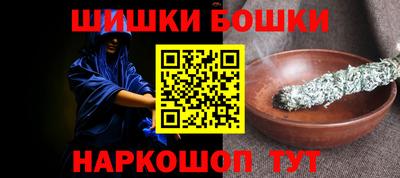 метадон Бузулук