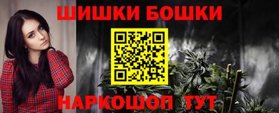 метадон Бузулук