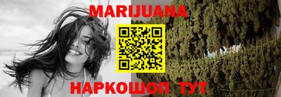 метадон Бузулук