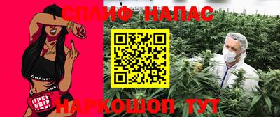 метадон Бузулук
