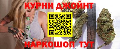 бутик Бугуруслан