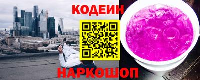 ешки Будённовск