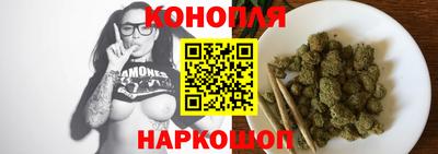 метадон Бузулук
