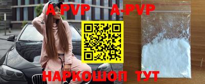 бутик Бугуруслан