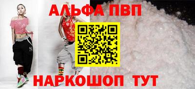 ешки Будённовск