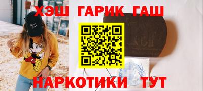 метадон Бузулук