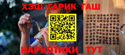 ешки Будённовск