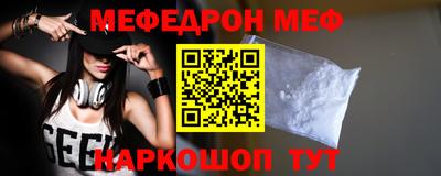 метадон Бузулук