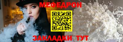 метадон Бузулук
