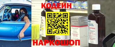 бутик Бугуруслан
